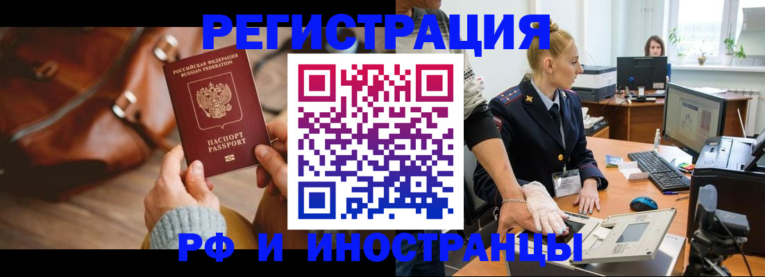 регистрация для дет. сада в Тетюшах